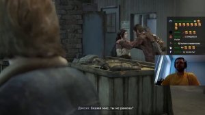 ПАПИЧ КАЙФУЕТ В ЛАСТ ОФ АС! НАШЕЛ ТОПОР! ? / Папич Проходит The Last of Us (часть 10)