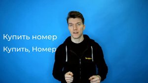 Распознавание речи - инструкция по настройке голосового распознавания