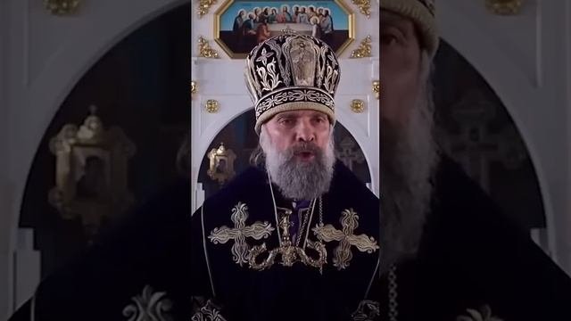 Важно услышать!