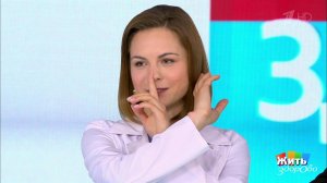 Совет за минуту: упражнения для памяти. Жить здорово! Фрагмент выпуска от 02.07.2019
