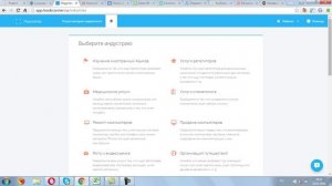 Как найти клиентов вконтакте бесплатно?