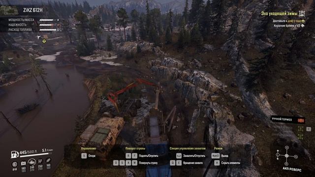 Snowrunner - Скандинавия, Горная гряда – «Эхо уходящей зимы» и «Страшное обезвоживание» scene 18-19 смотреть онлайн