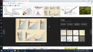QGIS 3 - № 55. Вычисление крутизны склонов.