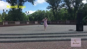 Меркушова Елизавета