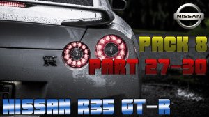 Сборка Nissan R35 GT-R - Part 27-30 (EagleMoss) - Pack8