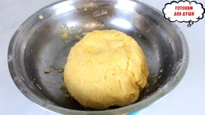 Самый популярный пирог с вареньем//Готовится проще простого!