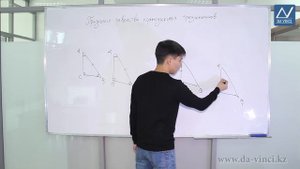 7 класс, 36 урок, Признаки равенства прямоугольных треугольников