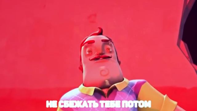 ДИЛИ ТИЛИ БОМ - Привет Сосед Рэп Песня | Hello Neighbor Rap Song смотреть онлайн