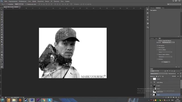 Как сделать стильную аватарку в photoshop смотреть онлайн
