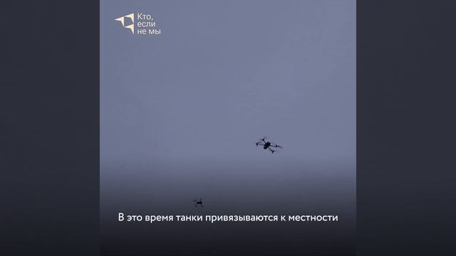 Земля и воздух работают вместе