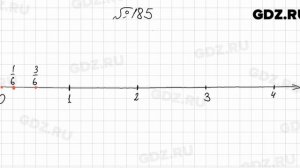 № 185 - Математика 6 класс Мерзляк