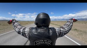 Алтай 2024 (Демо версия). HOG Rostov-on-Don.