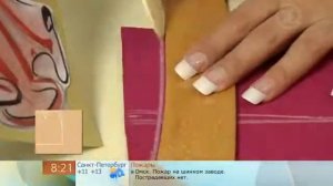 Нарядная юбка годе