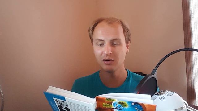 Вступление: Рэй Брэдбери. Дзен в искусстве написания книг смотреть онлайн