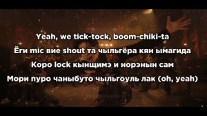 STRAY KIDS - LALALA УЧИМ ПЕСНЮ/ КИРИЛЛИЗАЦИЯ/ НА РУССКОМ #straykids