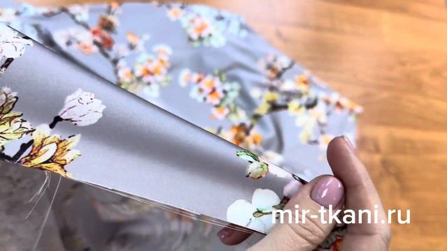 Плательная ткань сатин "Афина" арт.30234 цвет серый 90г/м2