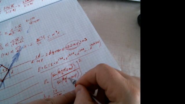 МФТИ. Семинар № 7. Дифракция Фраунгофера. Разрешающая способность оптических инструментов. смотреть онлайн