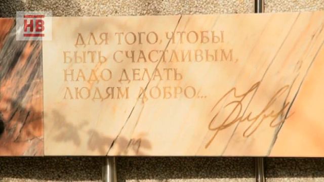 ПРОГРАММА ДЕНЬ 09 01 2020 смотреть онлайн