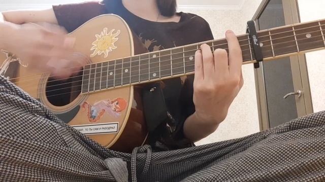 где фантом? - я тебя люблю (cover) смотреть онлайн