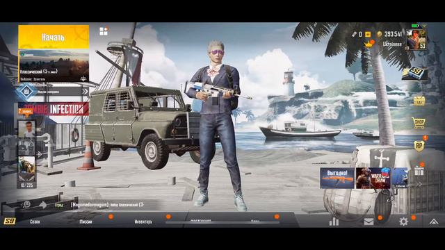 Стрим PUBG | Пубг Мобайл | Игра с подписчиками, взаимные подписки и лайки