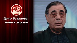"Руки по локоть в крови": Цивина боится весь дом?! Пусть говорят. Выпуск от 05.11.2020