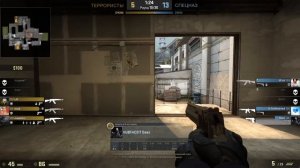 Дал в лоб, как S1mple