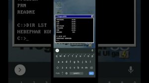 Lorem Ipsum! Как получить достижение в Progressbar 95?