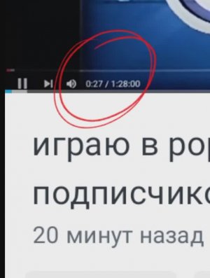 Вторая часть разоблачения на Boyfriend 53, он обманывает своих подписчиков!!!!