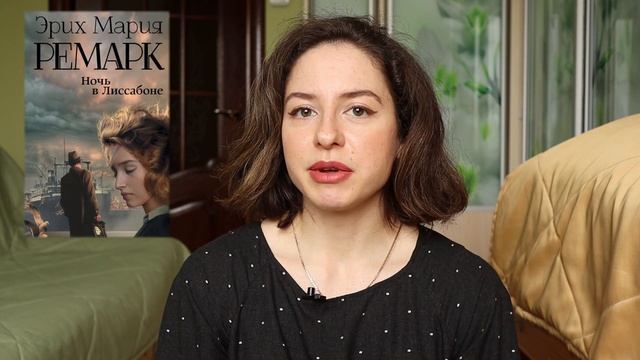 ЭРИХ МАРИЯ РЕМАРК❤️ любимые книги любимого писателя