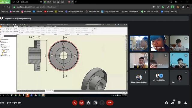 invertor 7 смотреть онлайн