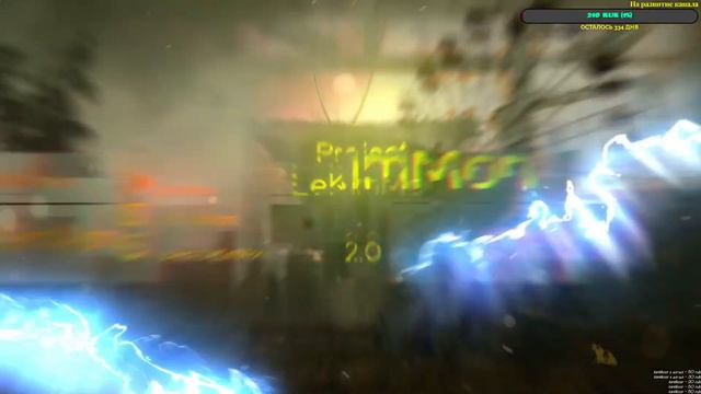 Ночной стрим в мире с зомби или гулей Прохождение Fallout New Vegas часть 1 смотреть онлайн