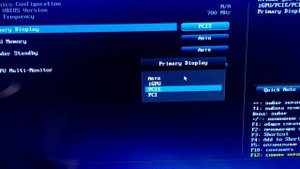 Как вывести BIOS на второй монитор?