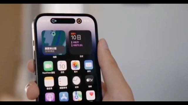 iPhone 15 Ultra - OMG, This Is IMPRESSIVE!! смотреть онлайн