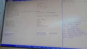 Asus v241ic all in one pc ssd upgrade