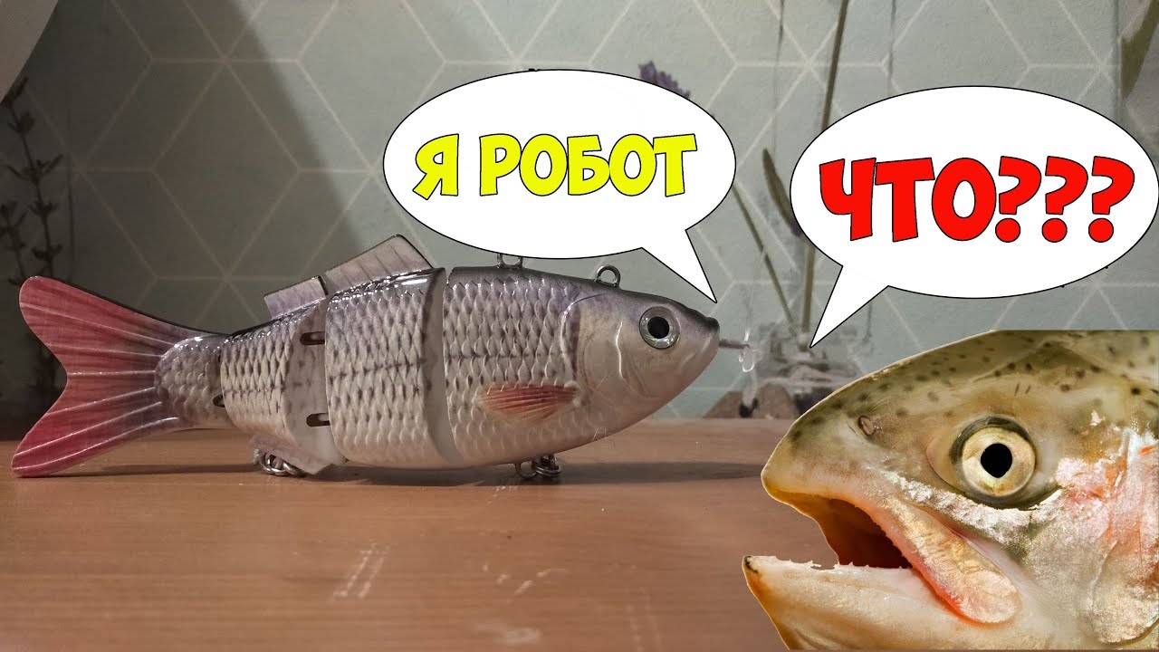 ПРИМАНКА НОВОГО ПОКОЛЕНИЯ 2020! Воблер, который движется сам с Aliexpress. смотреть онлайн