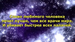 СЛЕПАЯ. ПРИМЕТЫ ОТ БАБЫ НИНЫ ИЗ СЕРИЙ 1 СЕЗОНА.