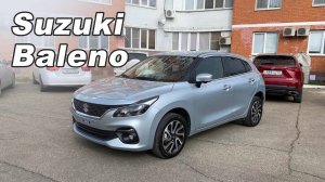 Обзор Suzuki Baleno в России