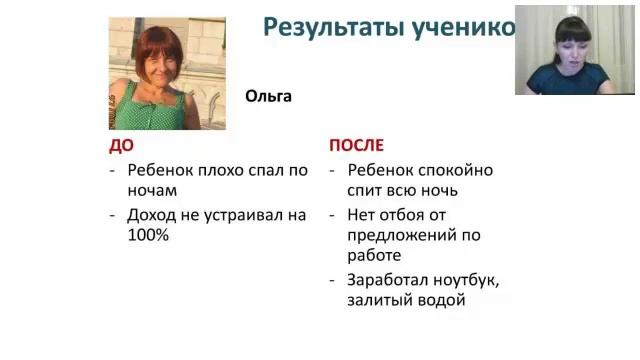 Квантовая реальность. Как изменить жизни, используя силу подсознания и законы физики