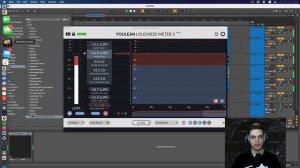 Добиваемся правильной громкости трека