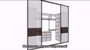 Встроенная гардеробная в спальне| Ремонт своими руками