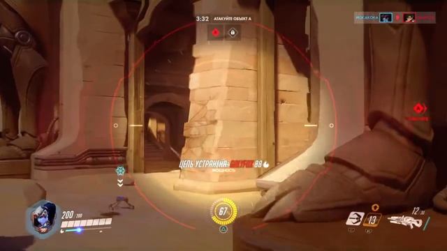 Ля, какое название придумать? смотреть онлайн