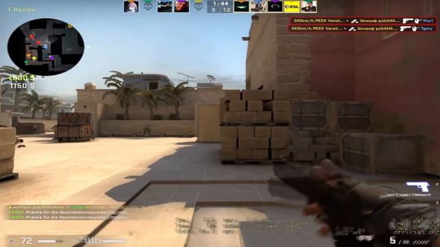 240km/h PEEK смотреть онлайн