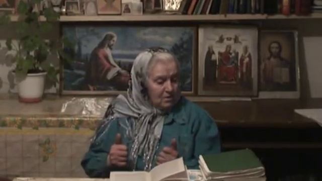 Фильм 3 (из 8). Полный цикл бесед О ЛЕЧЕНИИ ТРАВАМИ. Е.Ф. Зайцева (480p)