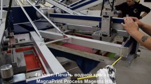 Новый дизайн Печать на футболках