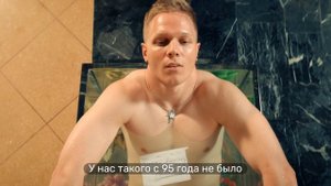 Патриот 3 | Впервые напился | PREMIER