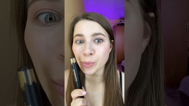 Как вам такая тушь? ??#лэтуаль #летуаль #лэтуальbombastic