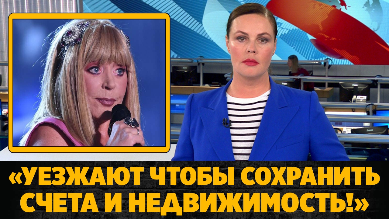 Михалков объяснил разницу между Пугачевой и «великими умами»