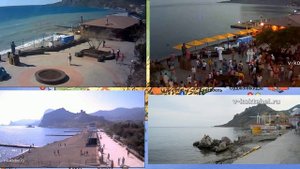 Веб Камера Коктебель Набережная Онлайн