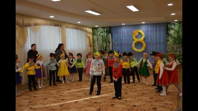 Встреча весны 2023