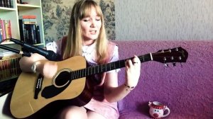 Зеленые Волны (Zivert)
